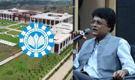 अपने भीतर के पत्रकार को जगाए रखें : कुलगुरु श्री तिवारी