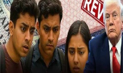 अमेरिका के विदेश विभाग ने कहा- छात्र वीजा के लिए आवेदन करने वाले विदेशी विद्यार्थियों के लिए फिर खोले द्वार