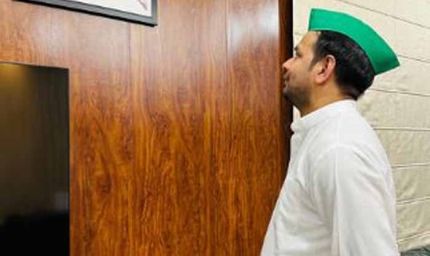 मेरी भूमिका सर्वोच्च न्यायालय तय करेगा, कोई दल या परिवार नहीं, तेज प्रताप यादव ने दिया बड़ा बयान