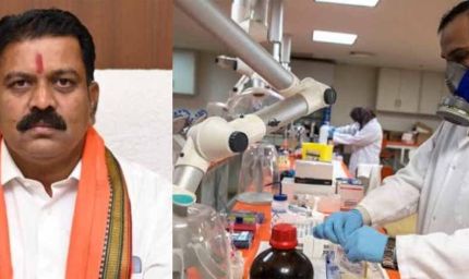 छत्तीसगढ़ में खुल रहा नेशनल फॉरेंसिक साइंस यूनिवर्सिटी