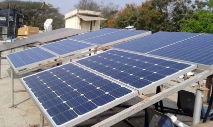 केंद्र के साथ राज्य सरकार भी देगी सब्सिडी, घर में लगाए सोलर संयंत्र