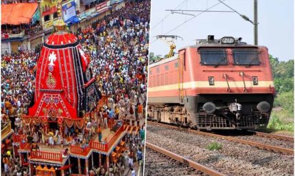 छत्तीसगढ़ से पुरी रथयात्रा के लिए चलेगी स्पेशल ट्रेन