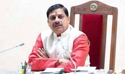 सीएम यादव आज शाम 6 बजे भारत भवन में जल गंगा संवर्धन अभियान के अंतर्गत सदानीरा समागम का शुभारंभ करेंगे