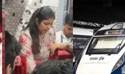 झांसी: वंदे भारत ट्रेन में बवाल, बीजेपी विधायक के समर्थकों ने बुजुर्ग यात्री को पीटा! नाक से बहा खून