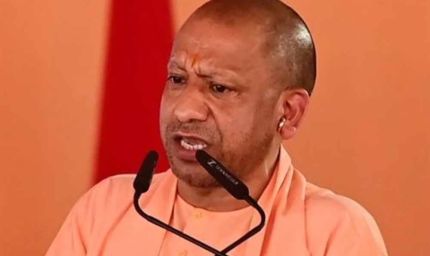 सीएम योगी ने कहा- पहले आजमगढ़ पहचान के संकट से जूझता था, लेकिन आज यह अदम्य साहस का गढ़ बन चुका है