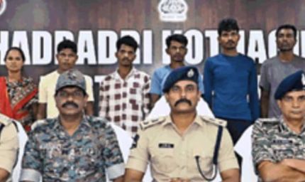 भद्रादी कोठागुडेम जिले में 12 माओवादियों ने किया समर्पण, 2025 में अब तक 294 सरेंडर