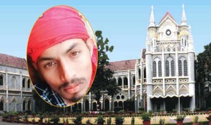 हाईकोर्ट ने 4 साल की बच्ची के साथ दुष्कर्म के दोषी को दी राहत, फांसी की सजा को 25 साल की सजा में बदला