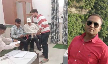 एसीबी ने 15 हजार रुपए रिश्वत लेते जेई को रंगे हाथों पकड़ा