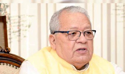 कलराज मिश्र ने बताया- श्री हरि देव अंतर्राष्ट्रीय सेवा संघ ने किया एक दिवसीय योग शिविर का आयोजन