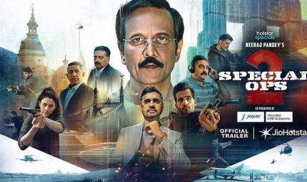 11 जुलाई से जियोहॉटस्टार पर स्ट्रीम होगी स्पेशल ऑप्स 2