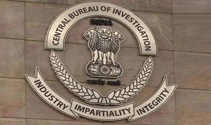 यूपीपीएससी भर्ती घोटाले की जांच बंद हो सकती है, जांच में सीबीआई को नहीं मिले दस्तावेज