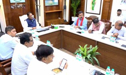 सीएम साय ने केंद्रीय गृह मंत्री के प्रवास को लेकर आज अधिकारियों की बैठक ली, तैयारियों को लेकर दिए निर्देश