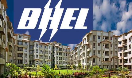 राजधानी भोपाल में बनेगी MP की पहली एकीकृत टाउनशिप, BHEL से ली जाएगी 2200 एकड़ भूमि