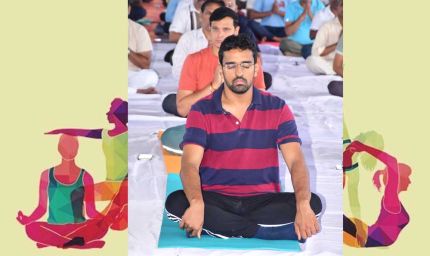 अंतर्राष्ट्रीय योग दिवस पर सामूहिक योगाभ्यास कार्यक्रम सम्पन्न