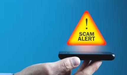 ट्रेडिंग के नाम से 2200 करोड़ से अधिक की धोखाधड़ी करने वाले दो आरोपी गिरफ्तार