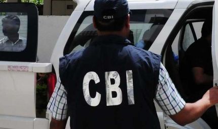 रिटायर्ड लोको पायलट के ठिकाने पर सीबीआई की दबिश, कार्रवाई के चलते शहर में हड़कंप मच गया