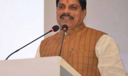 27 जून को रतलाम में राइज कॉन्क्लेव 2025