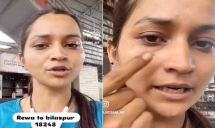 फिल्म अभिनेत्री ज्योत्सना ताम्रकार के साथ ट्रेन में लूटपाट की कोशिश