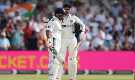 टेस्ट इतिहास में ऐसा तीसरी बार है, जब टूर के पहले ही दिन भारत के दो बल्लेबाजों ने शतक जड़े हों