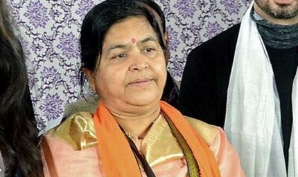 लव जिहादी के गुप्तांग काट, बिना केस चलाए फांसी दी जाए :उषा ठाकुर