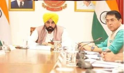 मुख्यमंत्री भगवंत मान के नेतृत्व में हुई पंजाब कैबिनेट की बैठक में लिए बड़े फैसले