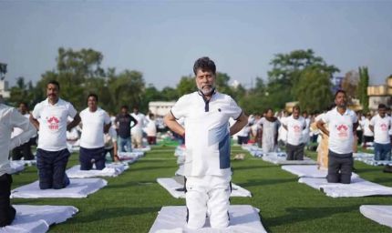 उत्साह और समर्पण के साथ मनाया गया अंतरराष्ट्रीय योग दिवस,  बीजेपी प्रदेश अध्यक्ष किरण सिंहदेव ने भी की शिरकत