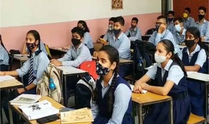 राज्य में IAS और HCS अधिकारी अब स्कूलों में जाकर टीचर की तरह क्लास लगाते नजर आएंगे: शिक्षा मंत्री