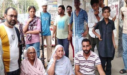 बरनाला-बठिंडा हाईवे पर महिलाओं के साथ कांड, कहीं आप तो नहीं कर रहें यह गलती