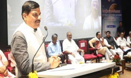 मुख्यमंत्री डॉ. यादव ने कहा- डोंगला की प्रतिष्ठा के साथ आधुनिकीकरण पर दिया जाएगा विशेष ध्यान