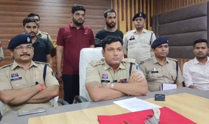 मोहड़ अवैध रेत खनन में हुए गोलीकांड मामले में पुलिस ने 3 फरार आरोपियों को एमपी से किया गिरफ्तार