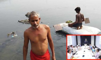 यमुना की सफाई का 45 सूत्रीय एक्शन प्लान तैयार, अब जन-आंदोलन से होगी नदी की सफाई