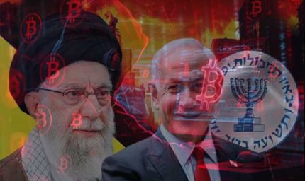 इजराइल के हैकर्स ने ईरान के क्रिप्टो एक्सचेंज से 90 मिलियन डॉलर चुराकर नष्ट कर दिए