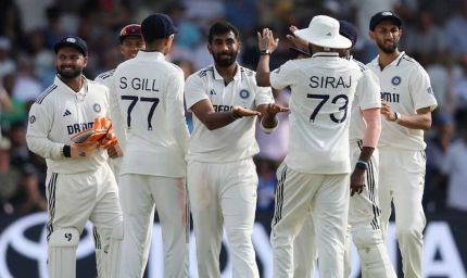 लीड्स टेस्ट में दूसरे दिन का खेल खत्म, इंग्लैंड ने 3 विकेट खोकर बनाए 209 रन, भारत के पास 262 रनों की बढ़त