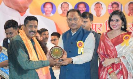 रायपुर : सेन समाज की प्रतिभाओं ने अपनी उपलब्धियों से समाज को किया गौरवान्वित: मुख्यमंत्री विष्णुदेव साय