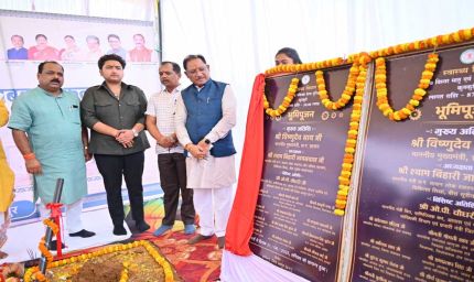 मुख्यमंत्री विष्णुदेव साय ने कुनकुरी में मातृ-शिशु चिकित्सालय की रखी आधारशिला