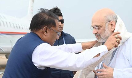 केंद्रीय गृह मंत्री श्री अमित शाह के छत्तीसगढ़ आगमन पर मुख्यमंत्री श्री विष्णुदेव साय ने स्वामी विवेकानंद एयरपोर्ट पर किया स्वागत