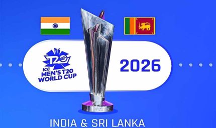 अगले साल टी20 विश्व कप 2026 के लिए 13 टीमें पक्की