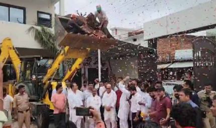 बुलडोजर दो तरह के एक मोहब्बत का तो दूसरा योगी सरकार का जो तोड़ने का काम करता है : कांग्रेस प्रदेश अध्यक्ष