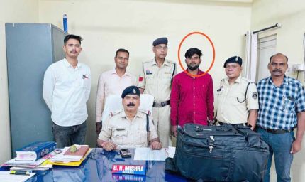 रायपुर रेलवे स्टेशन से गांजा तस्करी के आरोप में एक आरोपी को जीआरपी ने किया गिरफ्तार