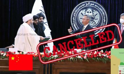 तालिबान ने चीनी कंपनी का 25 साल का तेल कॉन्ट्रैक्ट रद्द करके सिखाया सबक, बीजिंग की अकड़ लगी ठिकाने