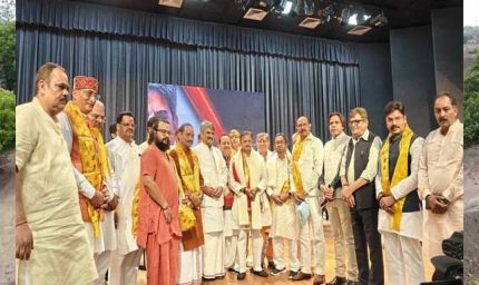 वैदिक सनातनी ज्योतिष महामंथन से समाज को मिलेगा लाभ: उप मुख्यमंत्री श्री शुक्ल