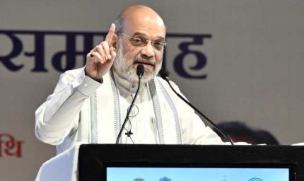 केंद्रीय गृहमंत्री अमित शाह ने राष्ट्रीय न्यायालयिक विज्ञान विश्वविद्यालय के अस्थायी परिसर एवं आई-हब रायपुर का किया वर्चुअली उद्घाटन