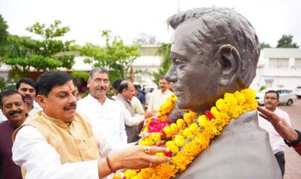 मुख्यमंत्री डॉ. मोहन यादव ने श्यामा प्रसाद मुखर्जी को दी श्रद्धांजलि