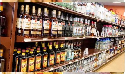 नायब सिंह सैनी सरकार के लिए चिंता की बात यह है कि प्रदेश के 20 जिलों में  शराब के ठेकों के लिए कोई बोली ही नहीं लगी