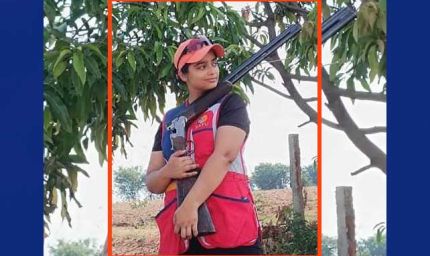 Chhattarpur की काजल बघेल करेंगी भारत का प्रतिनिधित्व, इटली में आईएसएसएफ वर्ल्ड कप में दिखाएंगी कमाल