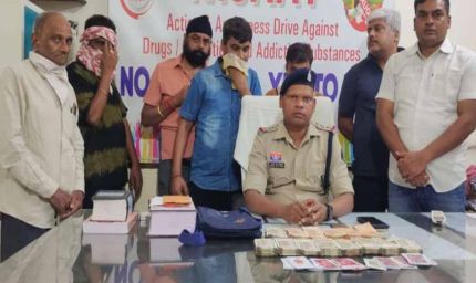 जुए खेलते पुलिस ने 6 लोगों  को रंगे हाथों किया गिरफ्तार