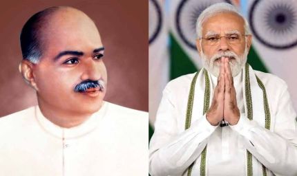 डॉ. श्यामा प्रसाद मुखर्जी के बलिदान दिवस पर बोले पीएम मोदी- उनका अमूल्य योगदान हमेशा याद किया जाएगा