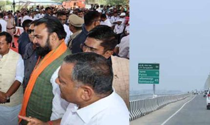 गंगा नदी पर पुल बन जाने से लोगों में खुशी की लहर, सीएम नीतीश कुमार के इस तोहफे से गदगद हुए राघोपुरवासी