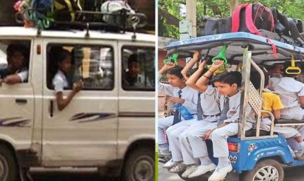 स्कूल के छात्र-छात्राओं का परिवहन करने वाले वाहनों को ओवरलोडिंग न करने की चेतावनी