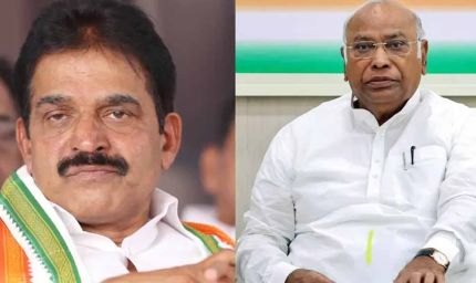 छत्तीसगढ़ में कांग्रेस ने कई मुद्दों पर सरकार को घेरने की बनाई बड़ी रणनीति, छग आएंगे खरगे और वेणुगोपाल